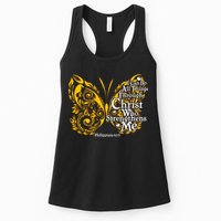 I Can Do All Things Through Christ Philippians 4:13  Womens Tank Top