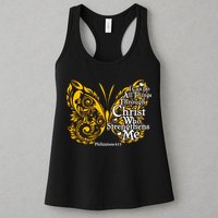 I Can Do All Things Through Christ Philippians 4:13  Womens Tank Top