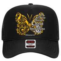 I Can Do All Things Through Christ Philippians 4:13  Trucker Hat