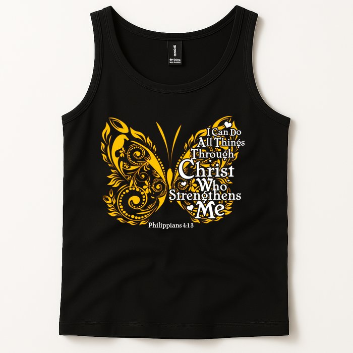 I Can Do All Things Through Christ Philippians 4:13  Tank Top