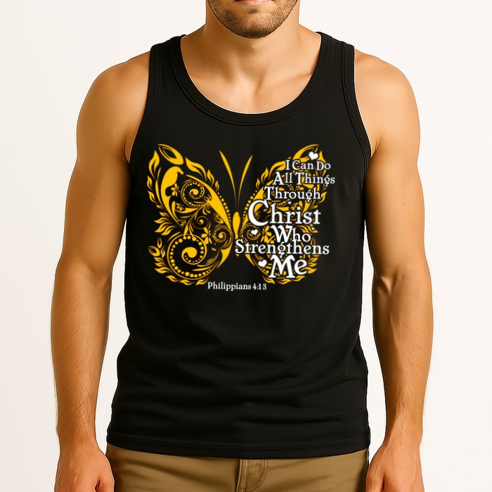 I Can Do All Things Through Christ Philippians 4:13  Tank Top