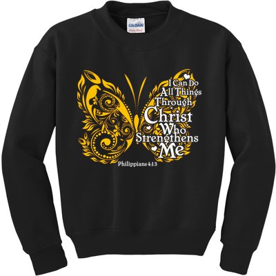 I Can Do All Things Through Christ Philippians 4:13  Kids Sweatshirt