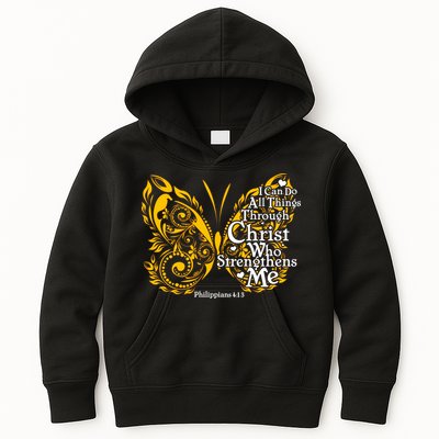 I Can Do All Things Through Christ Philippians 4:13  Kids Hoodie