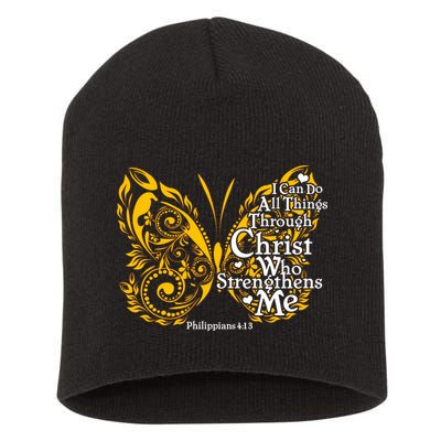 I Can Do All Things Through Christ Philippians 4:13  Short Acrylic Beanie
