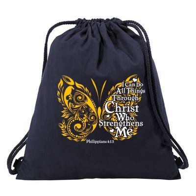 I Can Do All Things Through Christ Philippians 4:13  Drawstring Bag