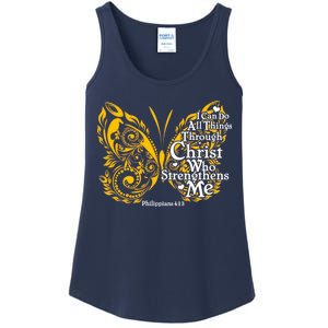 I Can Do All Things Through Christ Philippians 4:13  Ladies Essential Tank