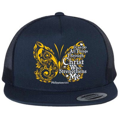 I Can Do All Things Through Christ Philippians 4:13  Flat Bill Trucker Hat