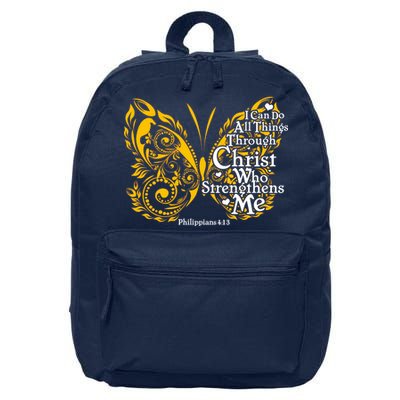 I Can Do All Things Through Christ Philippians 4:13  16 in Basic Backpack