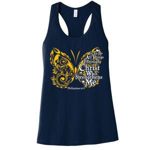 I Can Do All Things Through Christ Philippians 4:13  Women's Racerback Tank