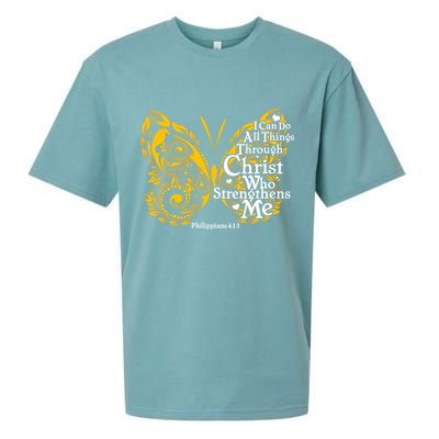 I Can Do All Things Through Christ Philippians 4:13  Sueded Cloud Jersey T-Shirt