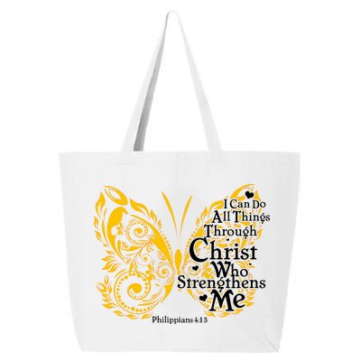 I Can Do All Things Through Christ Philippians 4:13  25L Jumbo Tote