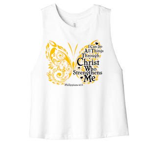 I Can Do All Things Through Christ Philippians 4:13  Women's Racerback Cropped Tank