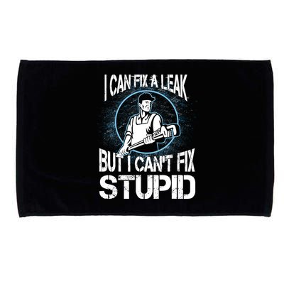 I Can Fix A Leak But Can't Fix Stupid Microfiber Hand Towel