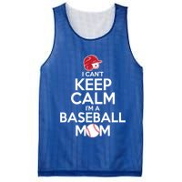 I Can't Keep Calm I'm A Baseball Mom Mesh Reversible Basketball Jersey Tank