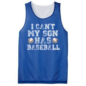 I Can't My Son Has Baseball Mesh Reversible Basketball Jersey Tank