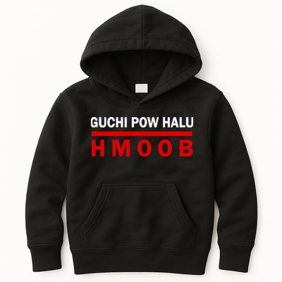 I Can't Speak Hmong Kids Hoodie