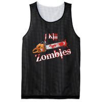 I Chainsaw Zombies Mesh Reversible Basketball Jersey Tank