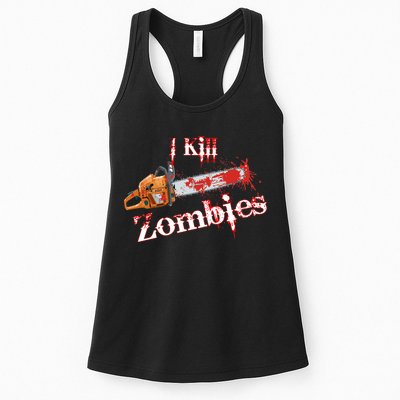 I Chainsaw Zombies Womens Tank Top