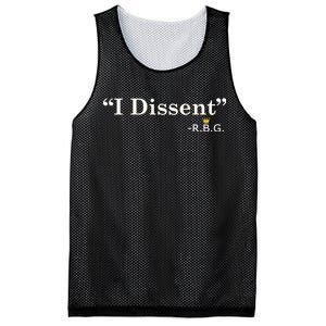 I Dissent RBG Ruth Bader Ginsburg Mesh Reversible Basketball Jersey Tank