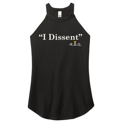 I Dissent RBG Ruth Bader Ginsburg Women's Perfect Tri Rocker Tank