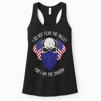 I Do Not Fear The Valley For I Am The Shadow Womens Tank Top