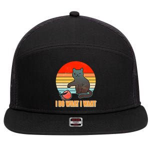 I Do What I Want Bad Cat 7 Panel Mesh Trucker Snapback Hat