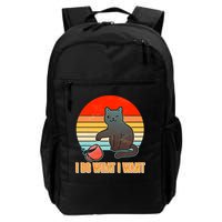 I Do What I Want Bad Cat Backpack