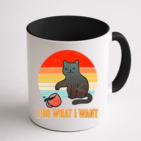 I Do What I Want Bad Cat Mug
