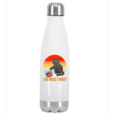 I Do What I Want Bad Cat Stainless Steel Insulated Water Bottle