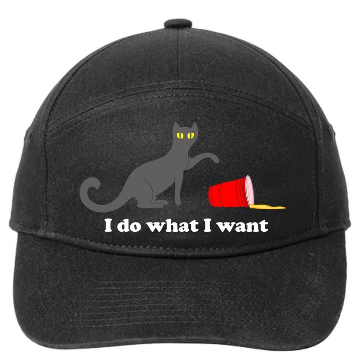 I Do What I Want Evil Cat 7-Panel Snapback Hat
