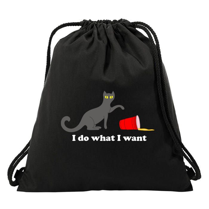 I Do What I Want Evil Cat Drawstring Bag