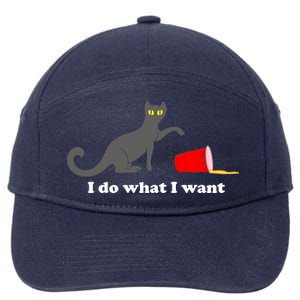 I Do What I Want Evil Cat 7-Panel Snapback Hat