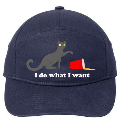 I Do What I Want Evil Cat 7-Panel Snapback Hat