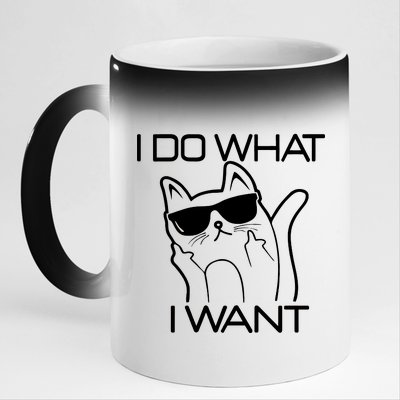 I Do What I Want Funny Cat 11oz Black Color Changing Mug