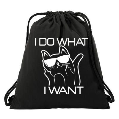 I Do What I Want Funny Cat Drawstring Bag