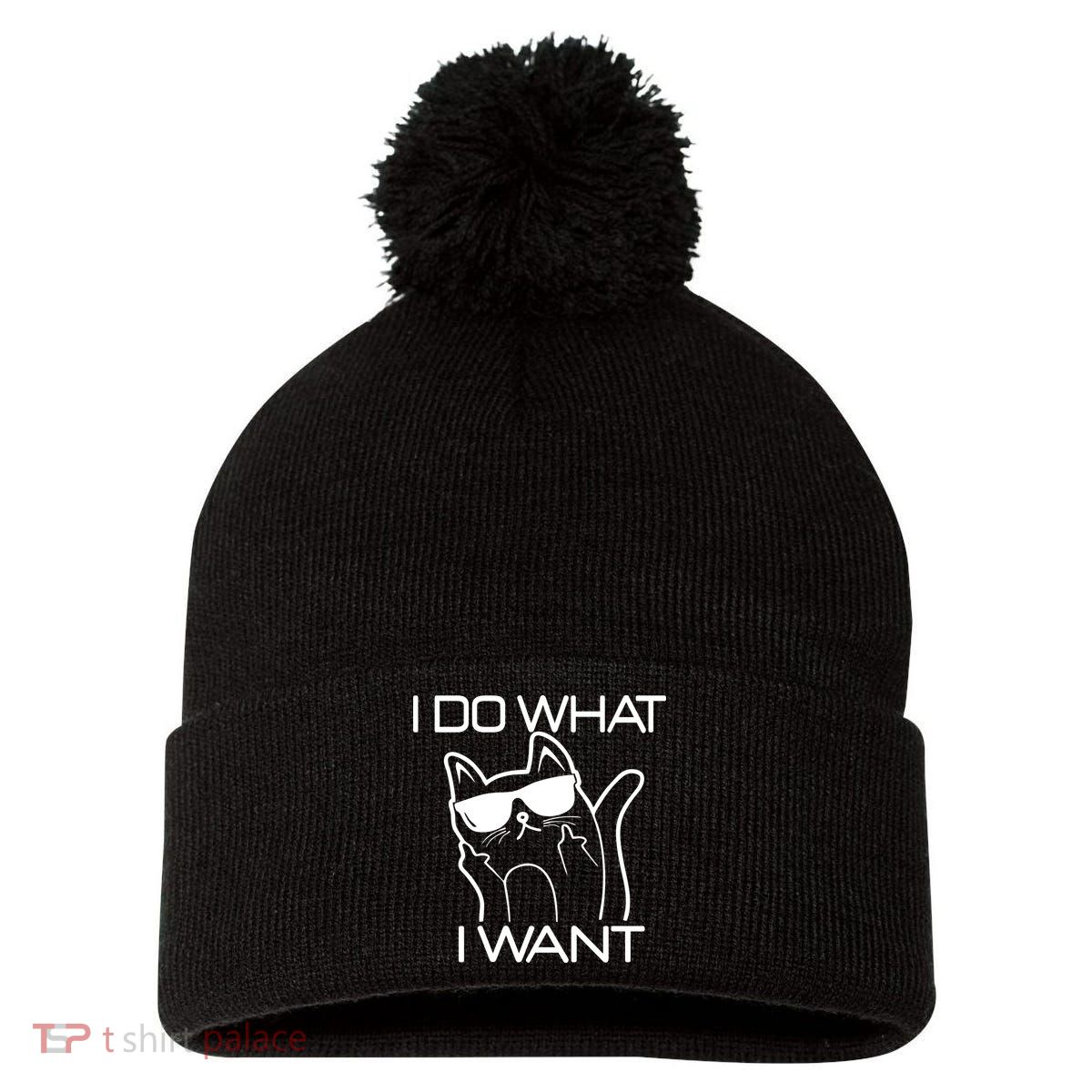 I Do What I Want Funny Cat Pom Pom 12in Knit Beanie