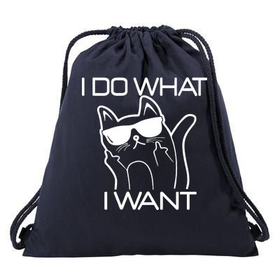 I Do What I Want Funny Cat Drawstring Bag