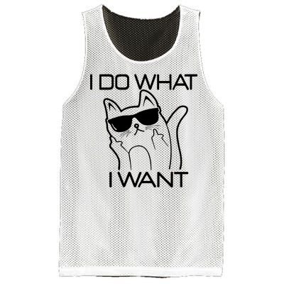 I Do What I Want Funny Cat Mesh Reversible Basketball Jersey Tank