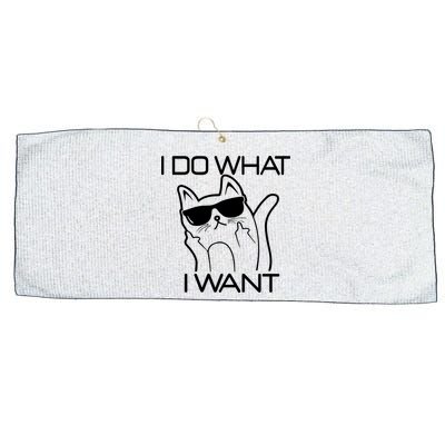 I Do What I Want Funny Cat Large Microfiber Waffle Golf Towel