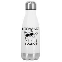 I Do What I Want Funny Cat Stainless Steel Insulated Water Bottle