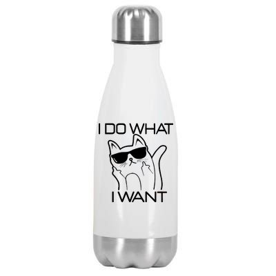 I Do What I Want Funny Cat Stainless Steel Insulated Water Bottle