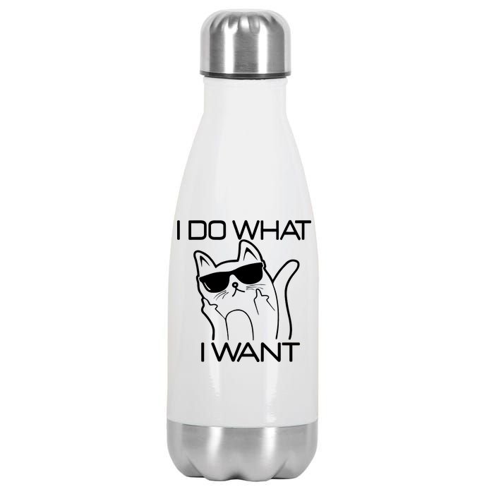 I Do What I Want Funny Cat Stainless Steel Insulated Water Bottle