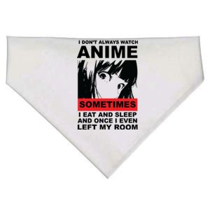 I Don't Always Watch Anime Funny USA-Made Doggie Bandana