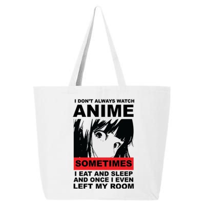 I Don't Always Watch Anime Funny 25L Jumbo Tote