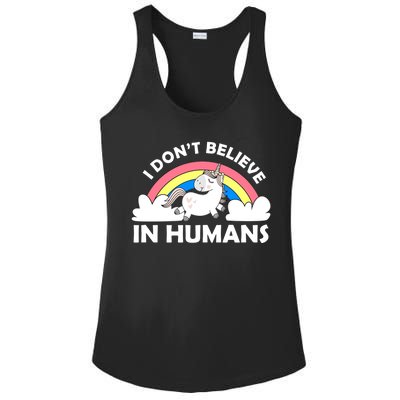 I Don't Believe In Humans Ladies PosiCharge Competitor Racerback Tank