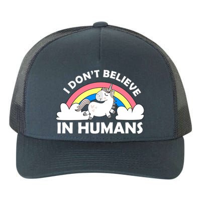 I Don't Believe In Humans Yupoong Adult 5-Panel Trucker Hat