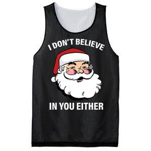 I Don't Believe In You Either X-Mas Mesh Reversible Basketball Jersey Tank