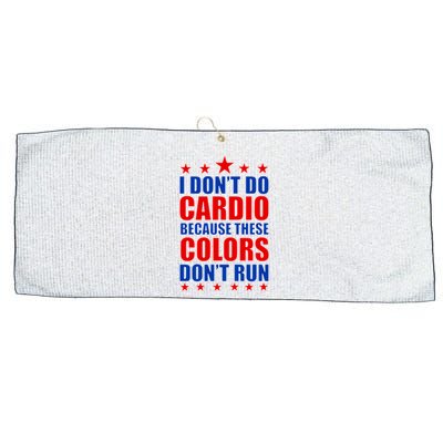 I Don't Do Cardio Because These Colors Don't Run Large Microfiber Waffle Golf Towel