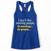 I Don't Like Morning People Womens Tank Top