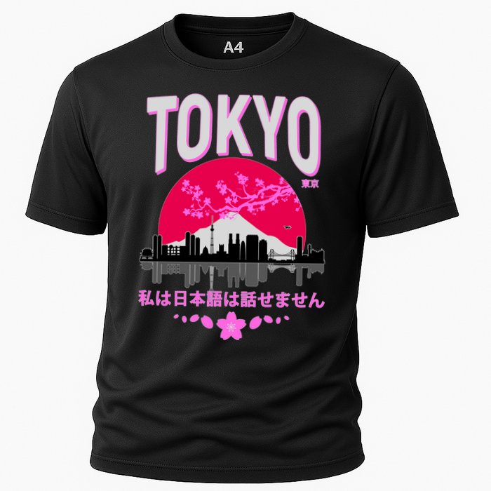 I Don't Speak Japanese Tokyo Skyline Cooling Performance Crew T-Shirt